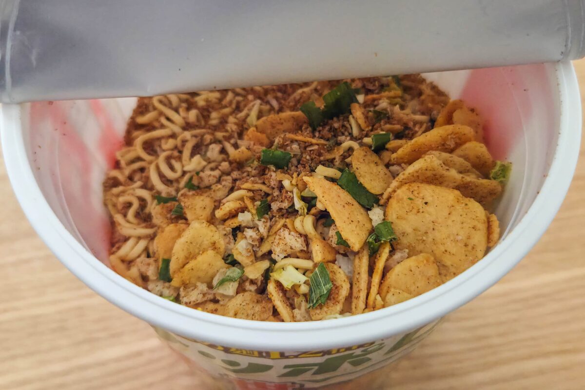 リュウジ・サッポロ一番