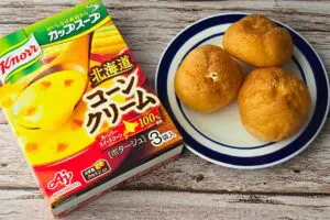 sirabee20260413soup2