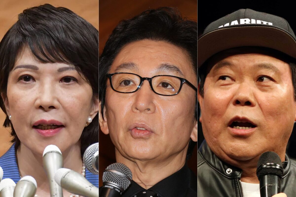 高市早苗・古舘伊知郎・ほんこん