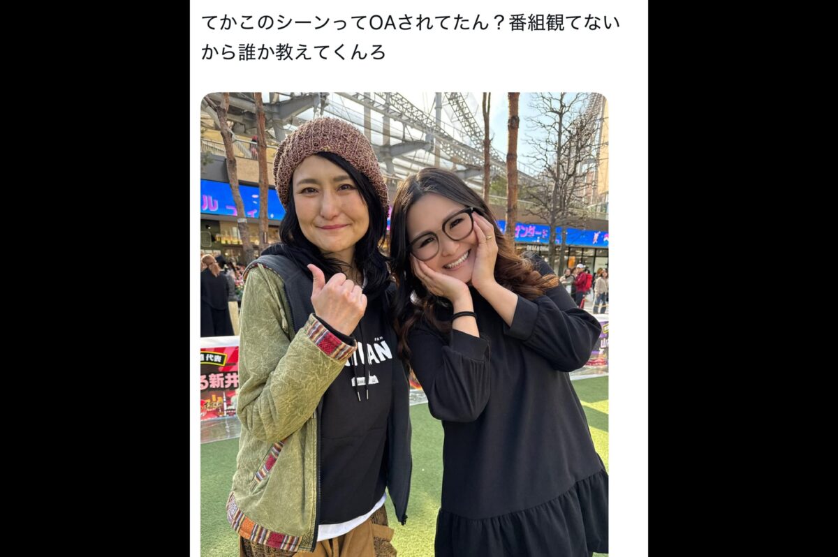 アンジェラ佐藤X