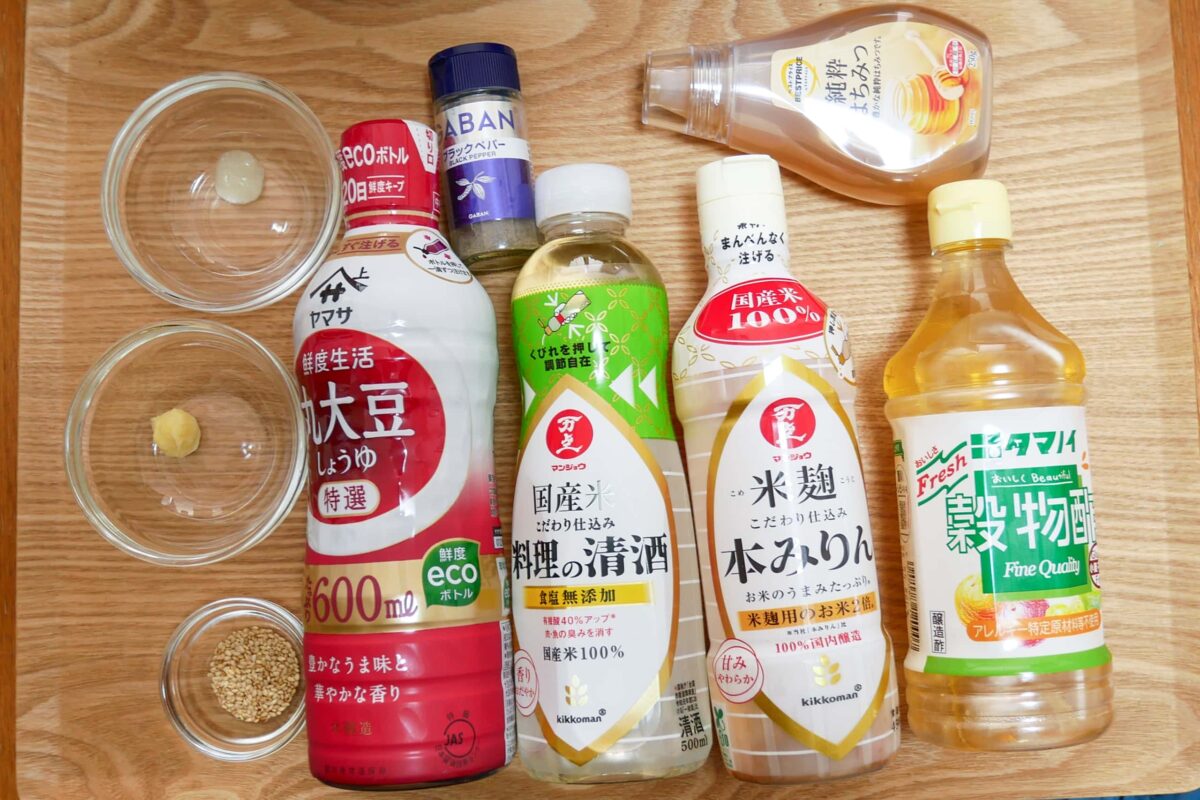 名古屋風 手羽先の唐揚げ