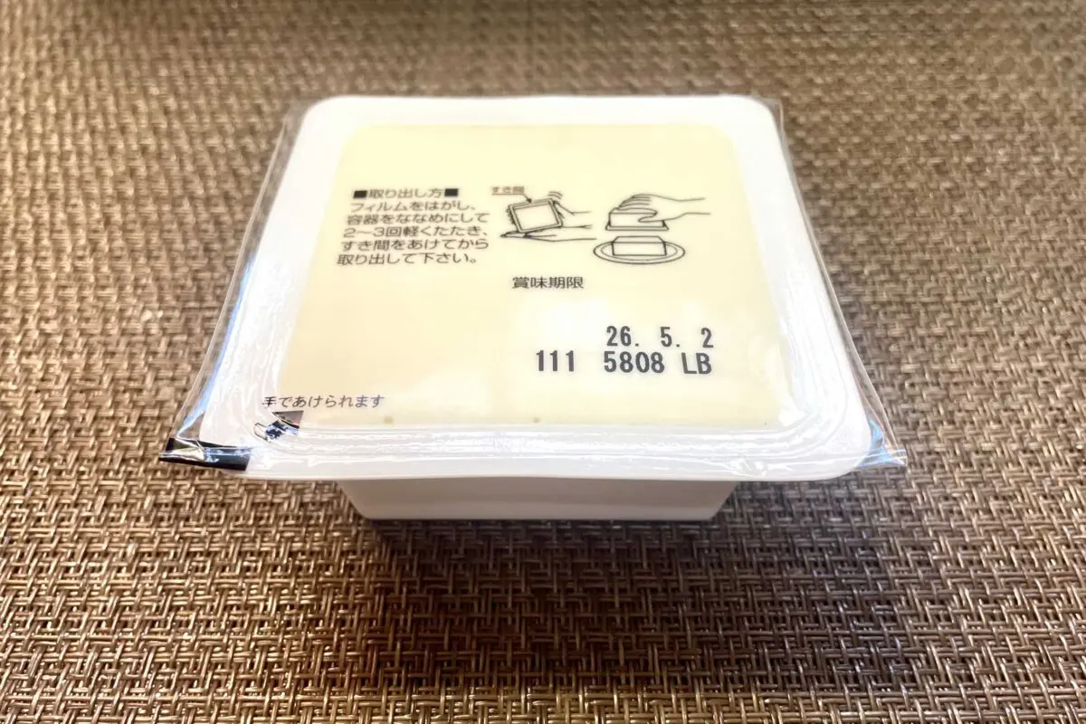 3個入り豆腐1個で作る「ふわとろ焼き」が超コスパ　爆速なのに濃厚でウマい