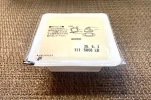 3個入り豆腐1個で作る「ふわとろ焼き」が超コスパ　爆速なのに濃厚でウマい