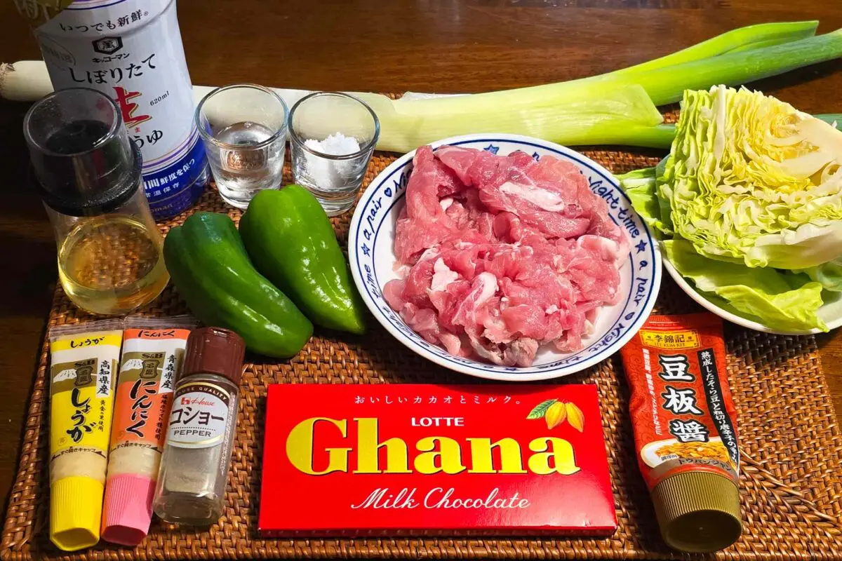 sirabee20260418chocolate1