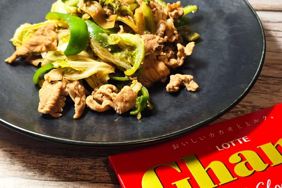 sirabee20260418chocolate12