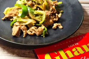 sirabee20260418chocolate12