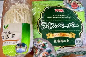 sirabee20260418enoki1