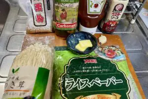 sirabee20260418enoki8