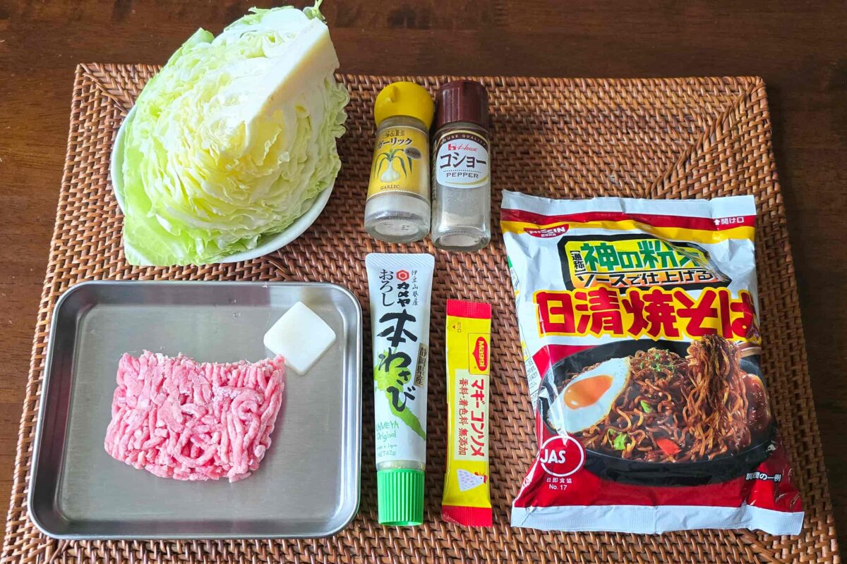 牛だし焼きそば