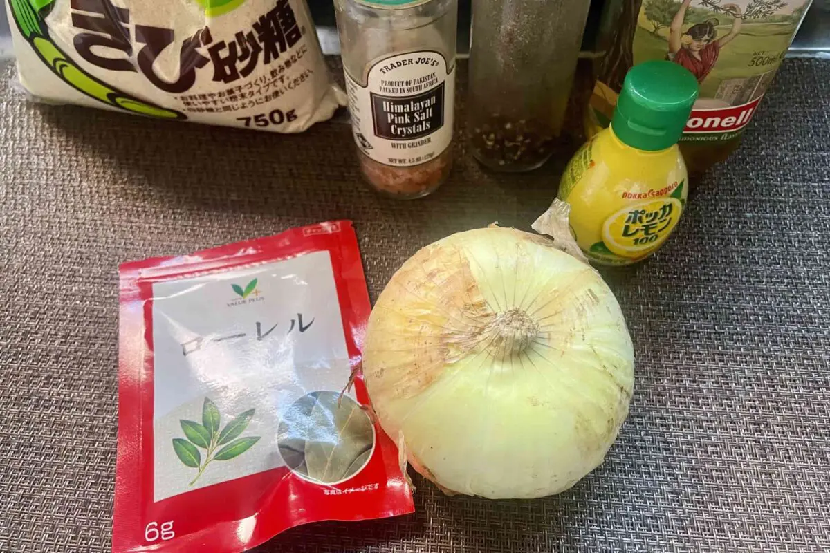 sirabee20260419onion1