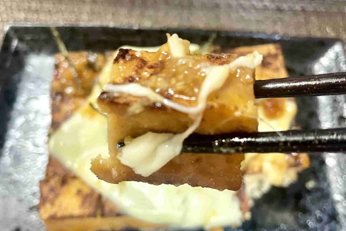 厚揚げのみそチーズ焼き