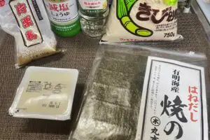 sirabee20260420tofu1