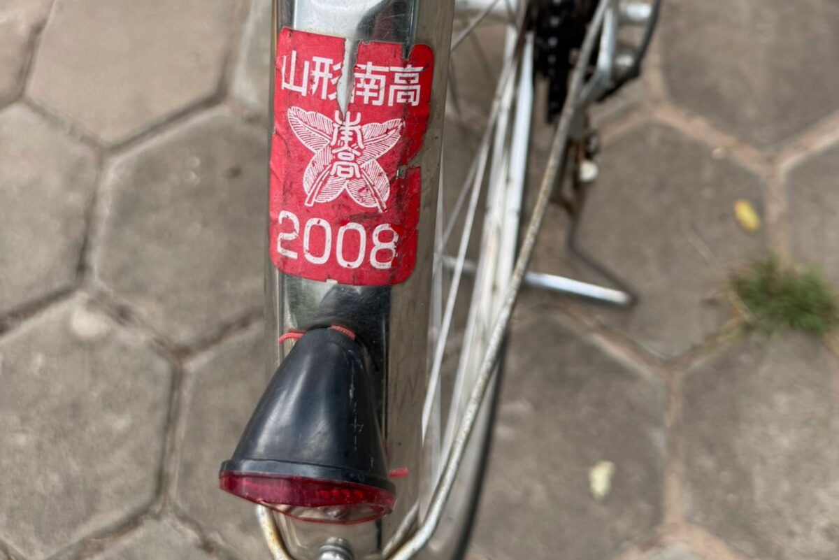 ラオスで見つけた日本の自転車