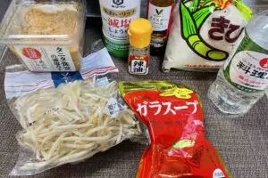sirabee20260421moyashi1