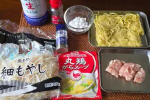 sirabee20260421moyashi1