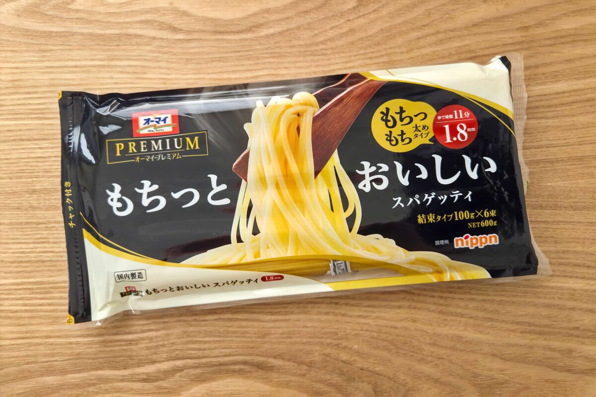 ニラのミートソース