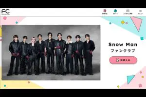 Snow Manチケット高額転売、過去1回でも出品したら開示対象に…　弁護士が指摘「可能性はある」