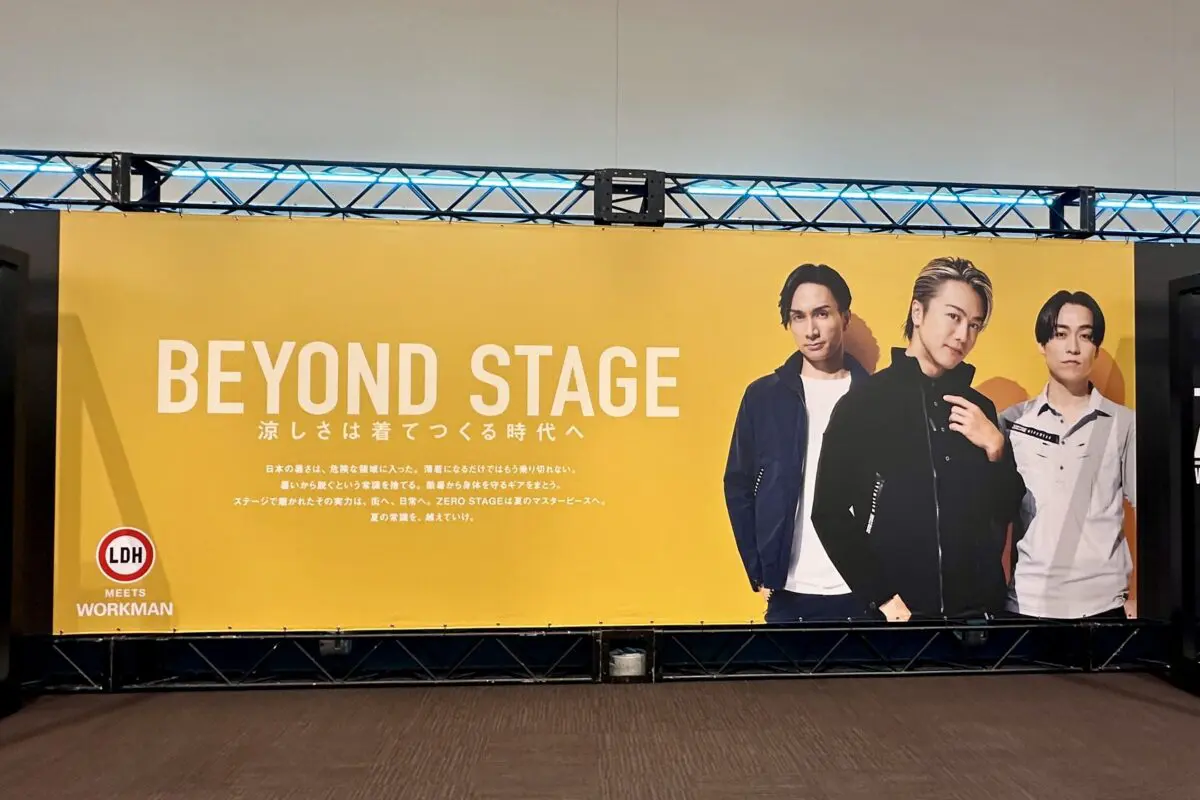 sirabee20260422workman2