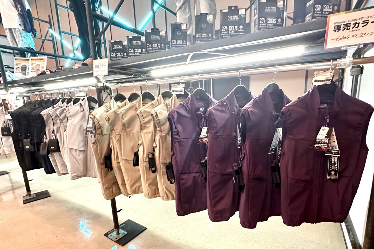 ワークマン　ファン付きウェア　EXILE