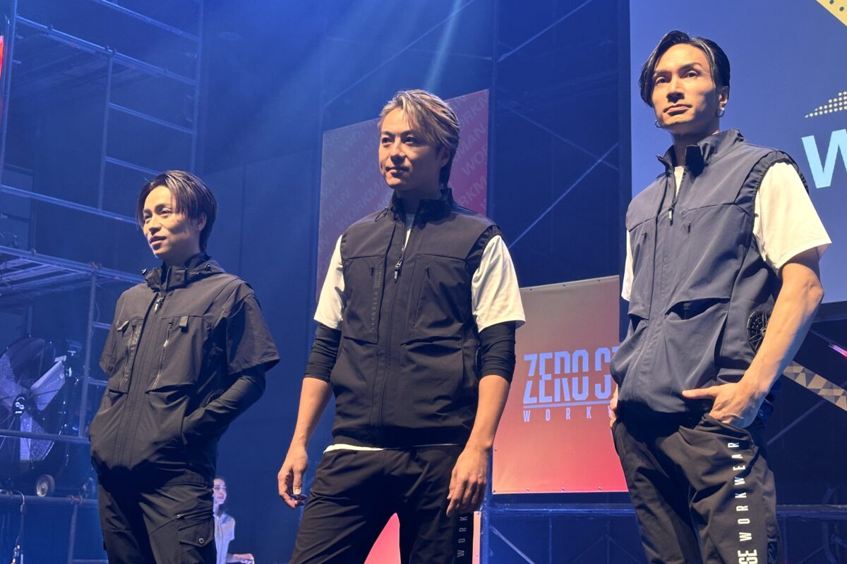 ワークマン　ファン付きウェア　EXILE