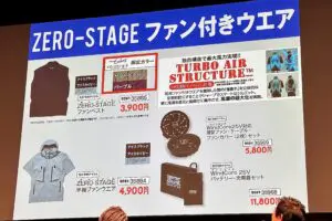 sirabee20260422workman9