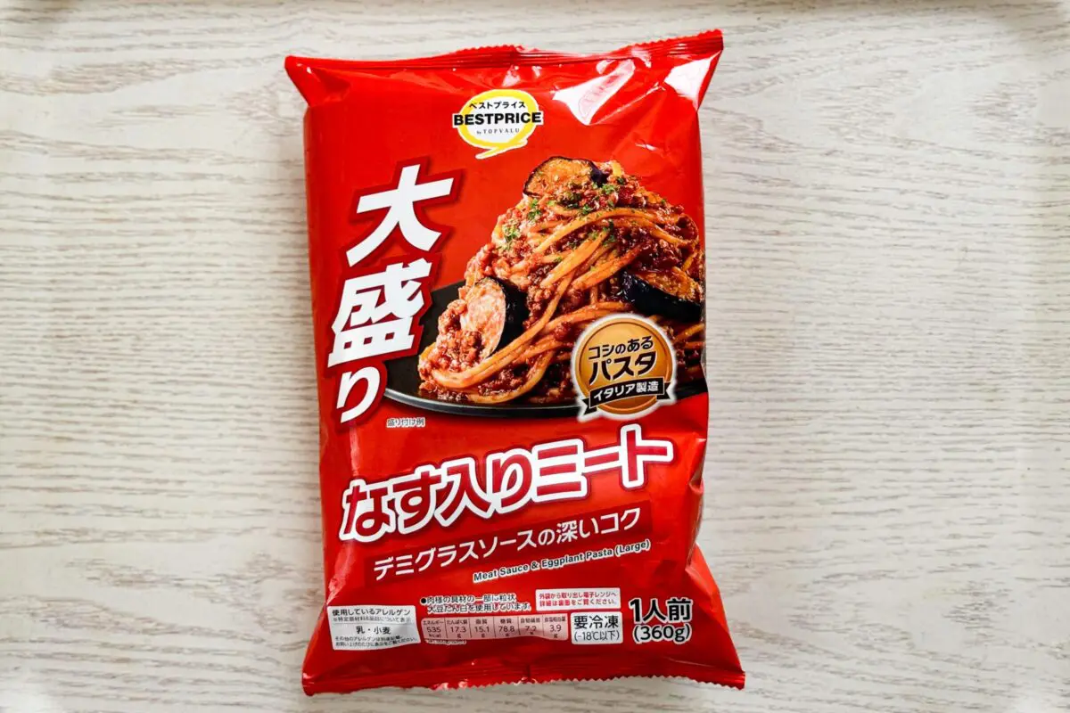 sirabee20260424nasumeat1