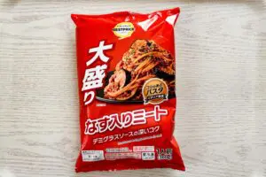 sirabee20260424nasumeat1