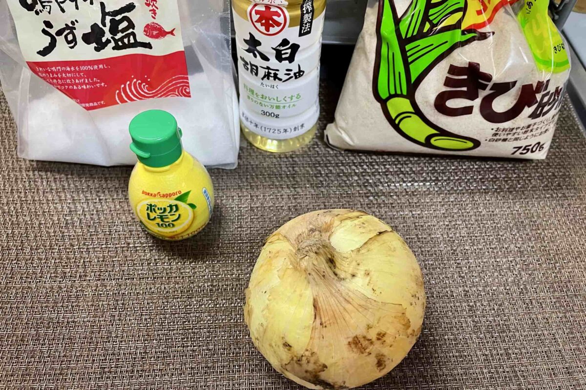 新玉ねぎの半生サラダ
