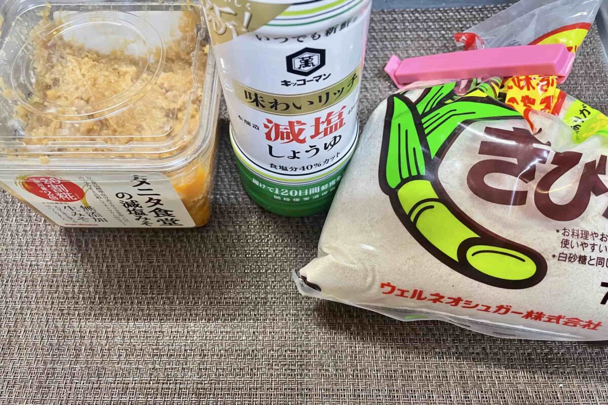 ちくわ麻婆