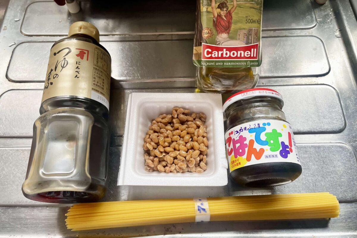 納豆パスタ