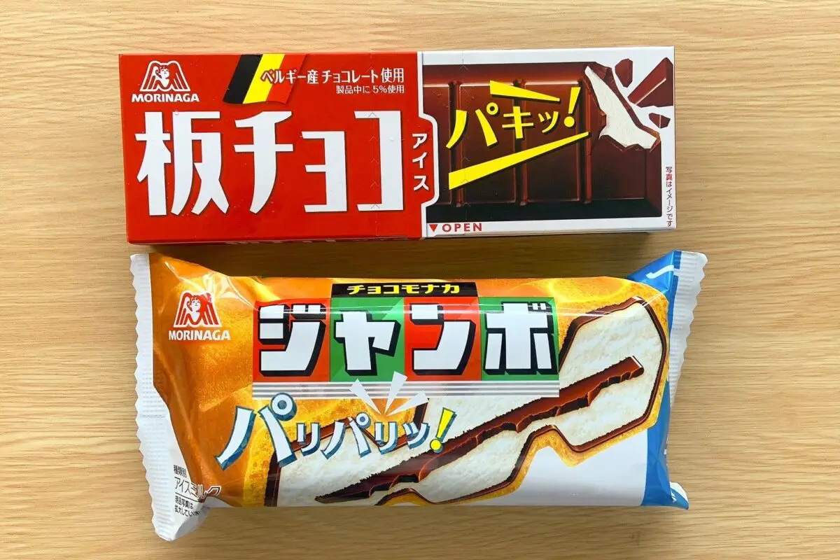 sirabee20260428chocomonaka2