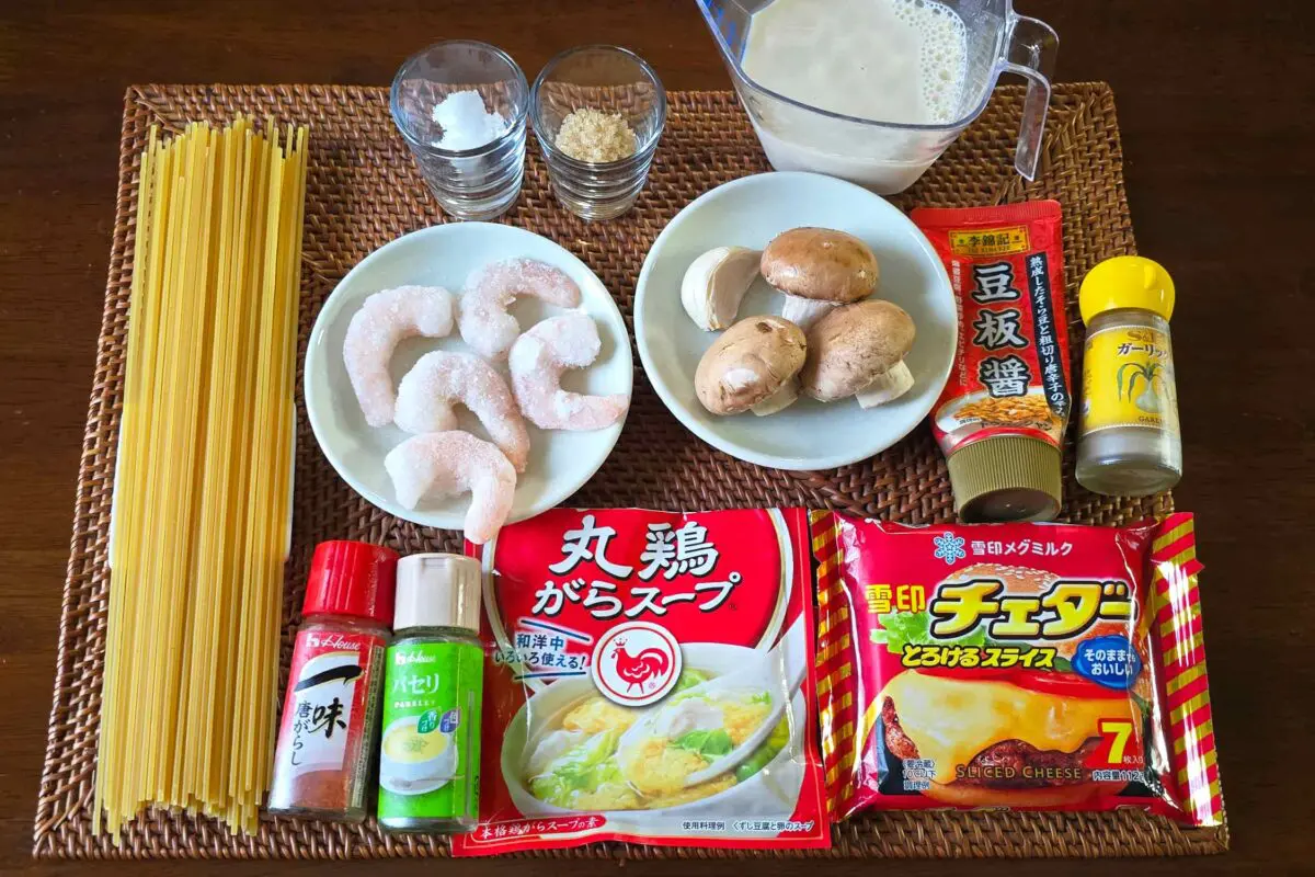 sirabee20260428pasta1