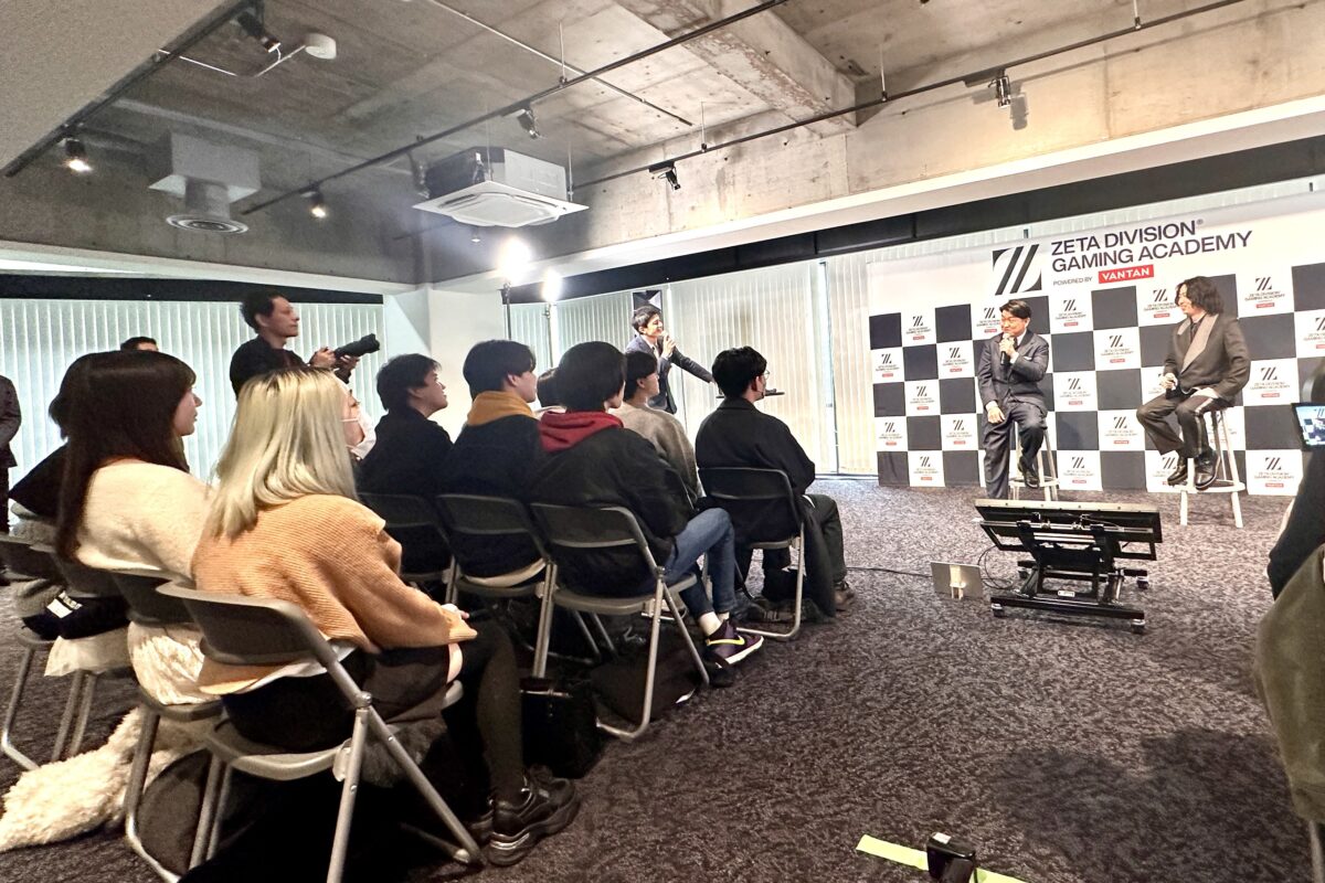 バンタン　eスポーツ