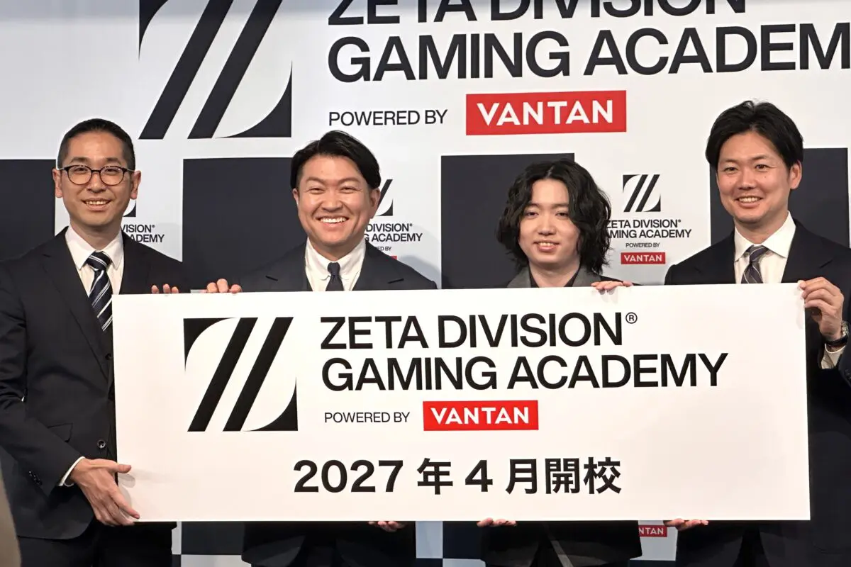 sirabee20260430-esports-vantan7