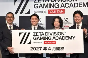 sirabee20260430-esports-vantan7