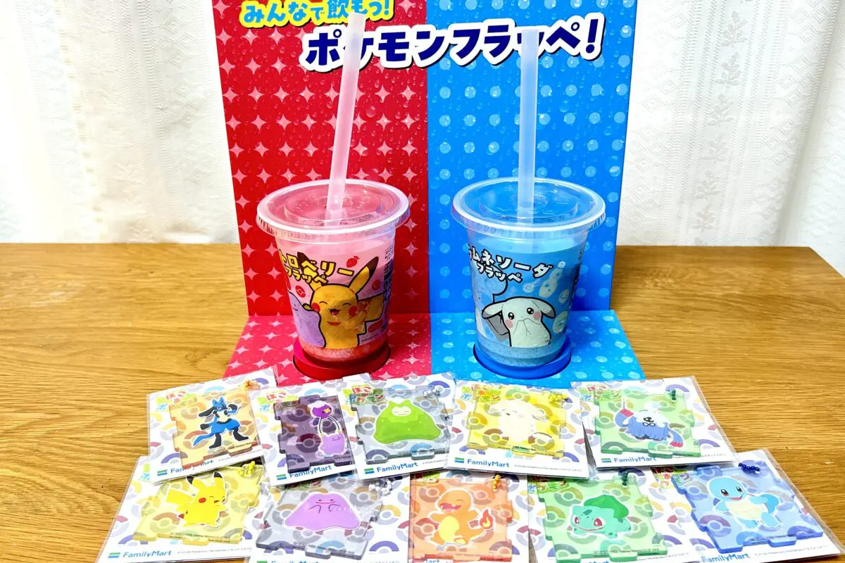 sirabee20260430-famima-pokoapokemon2