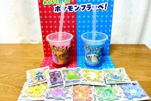 発売2日目で25万杯を突破！　ファミマの“ポケモンフラッペ”が間違いなく美味