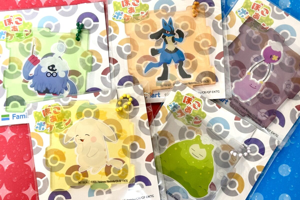 ファミリーマート　ぽこあポケモン　フラッペ