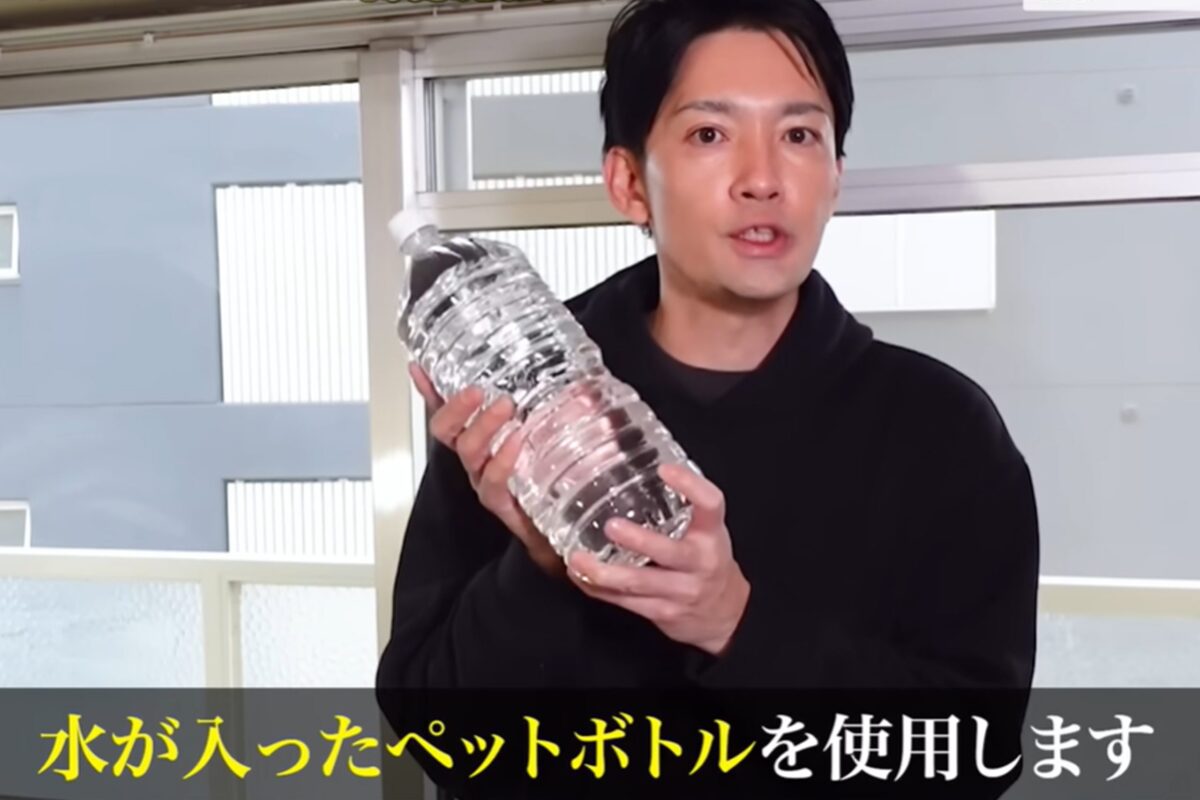プロのお掃除チャンネル