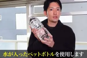網戸掃除、じつはホースも洗剤もいらない…　プロのやり方が簡単すぎて「びっくり！」
