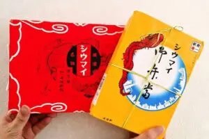 崎陽軒で「めちゃくちゃ美味い」と“人気の隠れメニュー”　お取り寄せする人も…