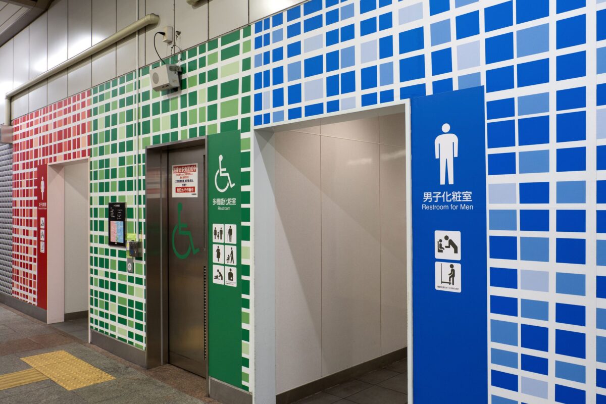 駅のトイレ