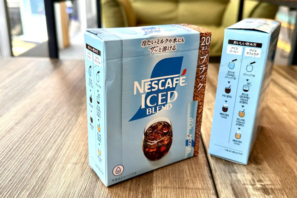 sirabee20260501-nescafe-icedbrend1