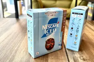 sirabee20260501-nescafe-icedbrend1