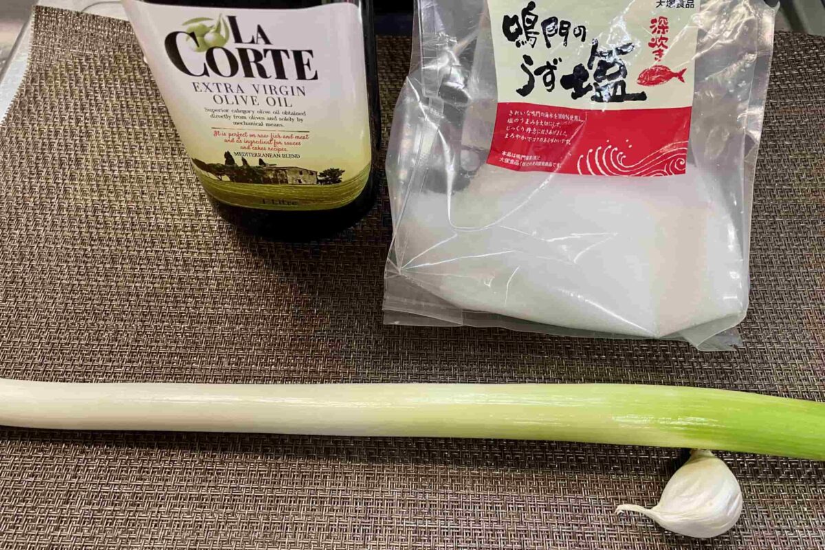 シンプル焼きねぎ
