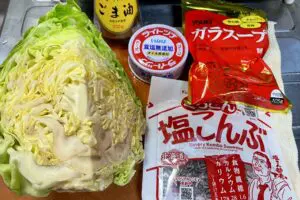 sirabee20260506tuna1