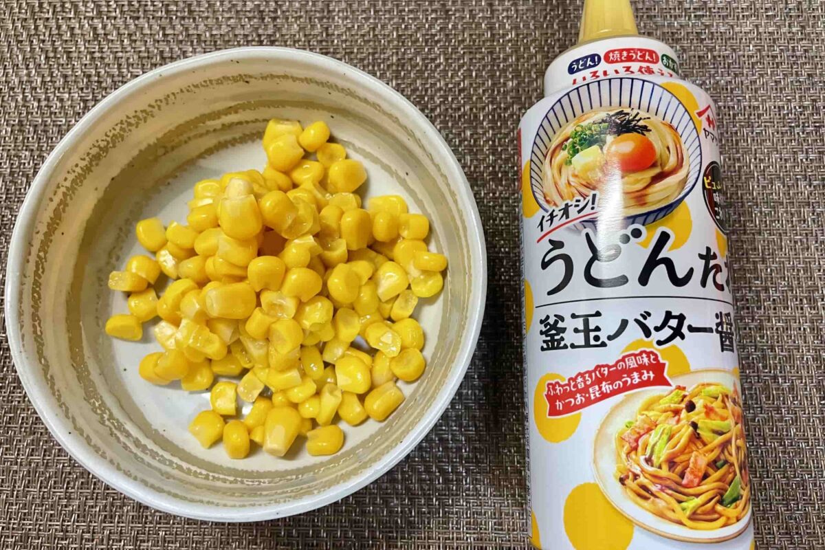 うどんたれ　釜玉バター醤油
