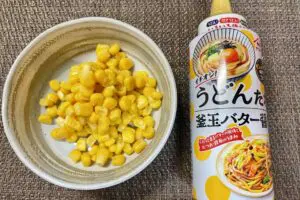 sirabee20260507corn7