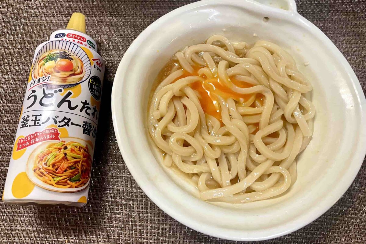 うどんたれ　釜玉バター醤油