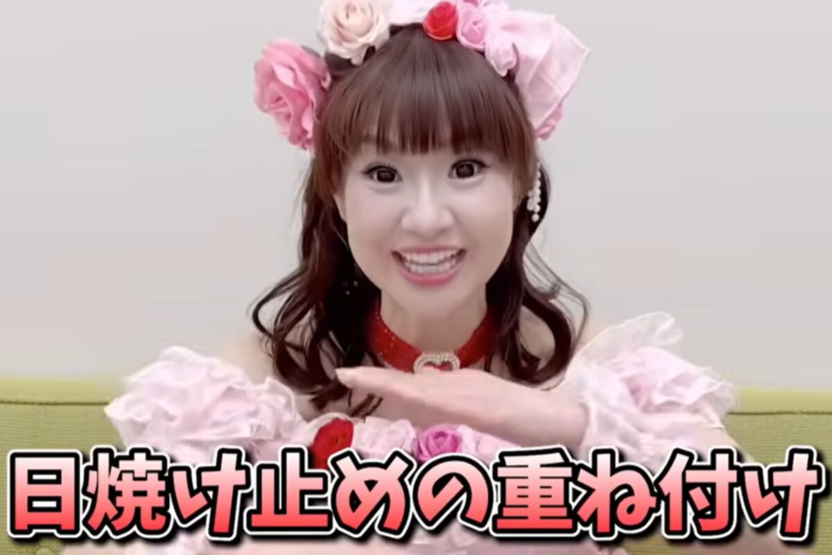 さゆり